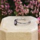 Forget-me-not ring